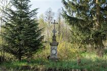 Bezeichnung des Denkmals: Kreuz von Maria Anna Bergmann, Krásný Les (470 kB)