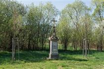 Bezeichnung des Denkmals: Schäfer-Kreuz, Nové Město pod Smrkem (455 kB)